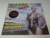 Laserdance - Humanoid Invasion (Digital Remix) (12'')